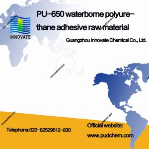 PU-650 waterborne polyurethane adhesive raw material